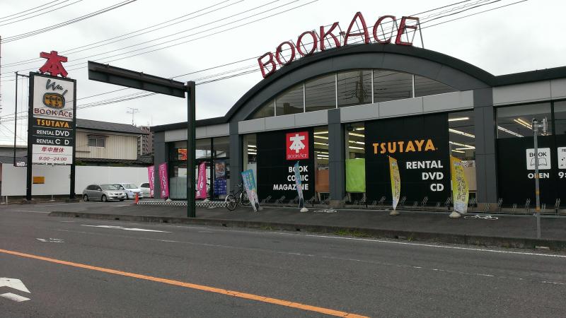 BOOKACE東海店